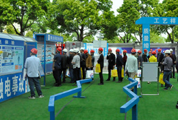 ���ֽ���ɹ��ٰ콨�����̰�ȫ������׼�������ƽ�����ѧϰ��Ħ��