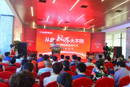 ���Ϲ����۾��Ǵ���������ʡרҵ�۾���ҵ��Ⱥ