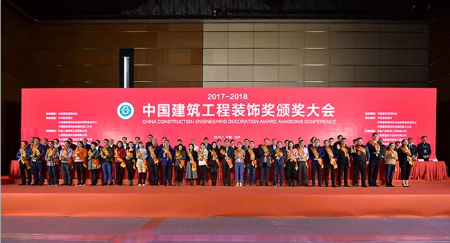 ���ֽ��������й���������װ�ν�