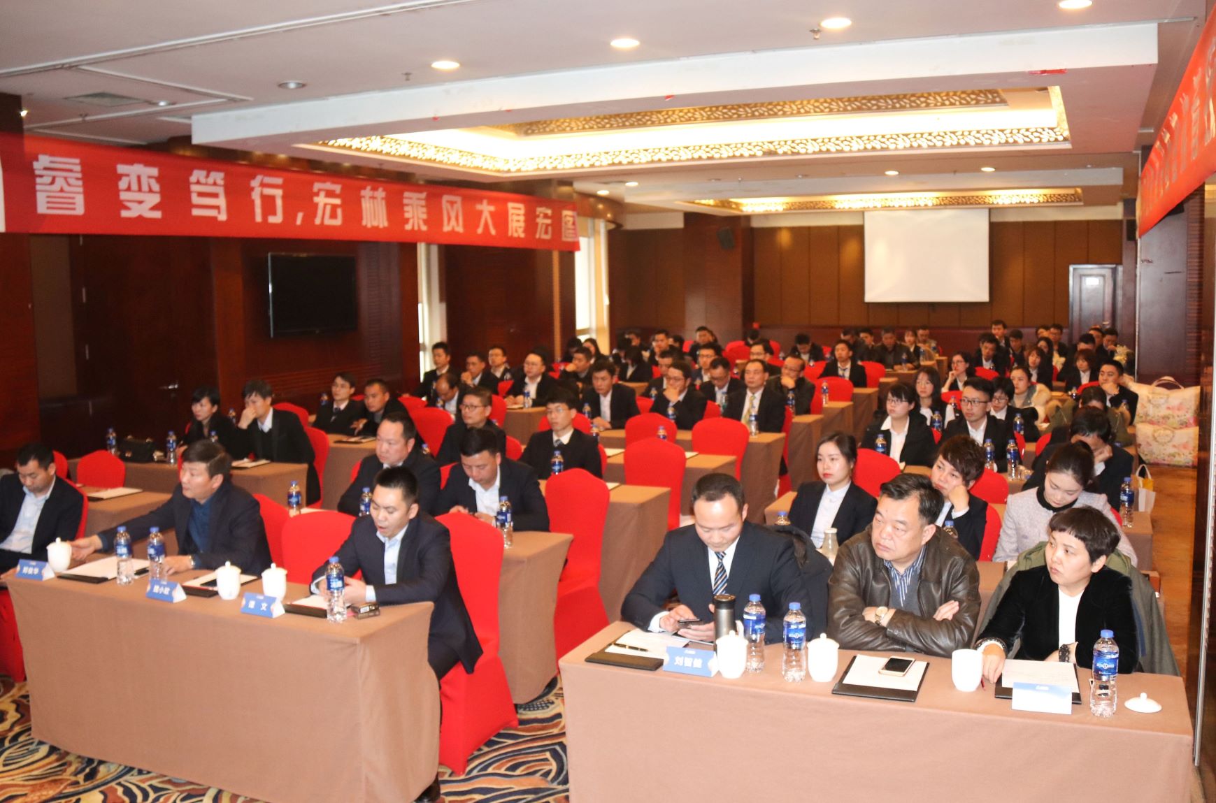 ���ֽ���2019��Ⱦ�Ӫ���������ٿ�