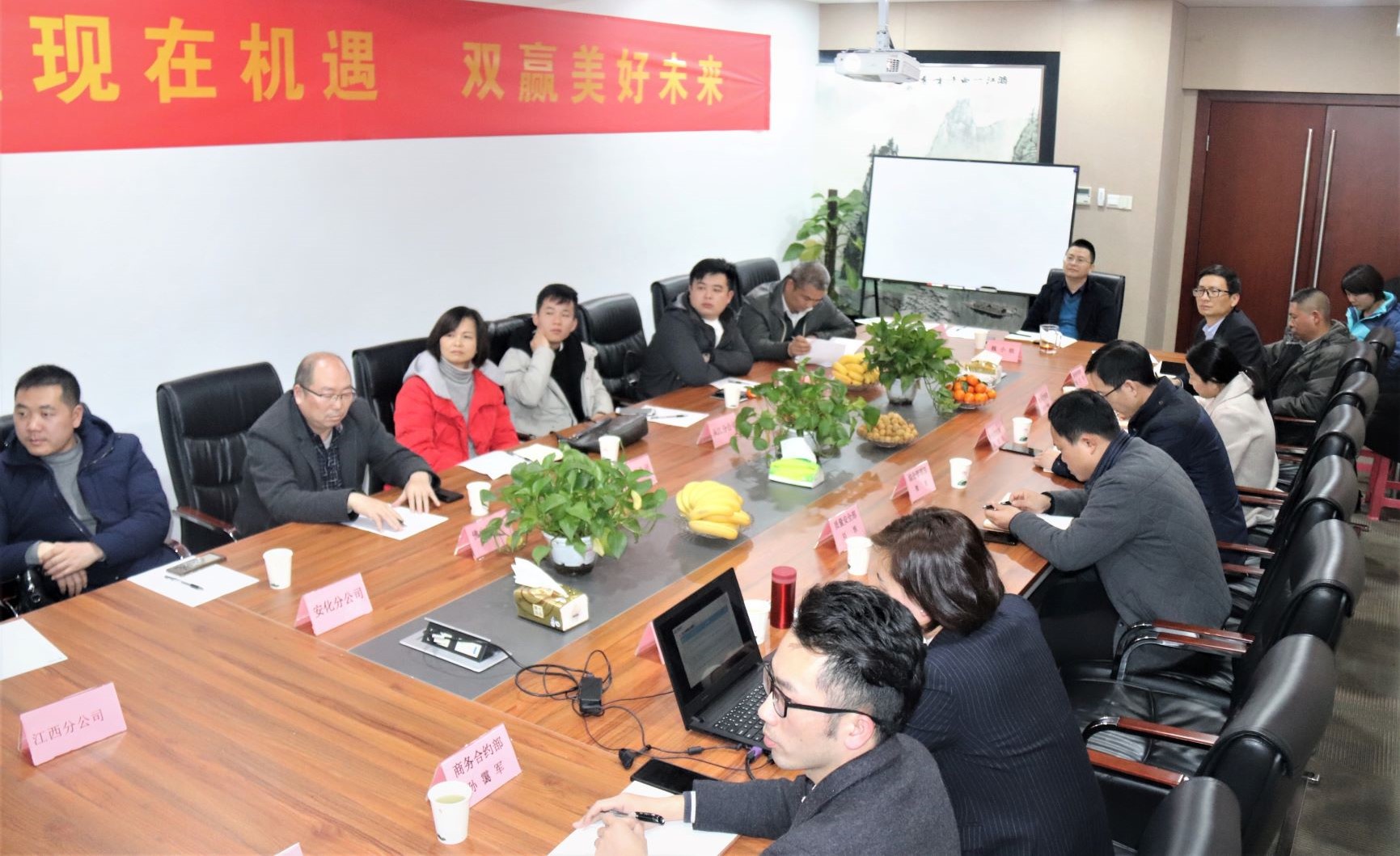 ���ֽ�������ֹ�˾2019��ȹ��������ٿ�