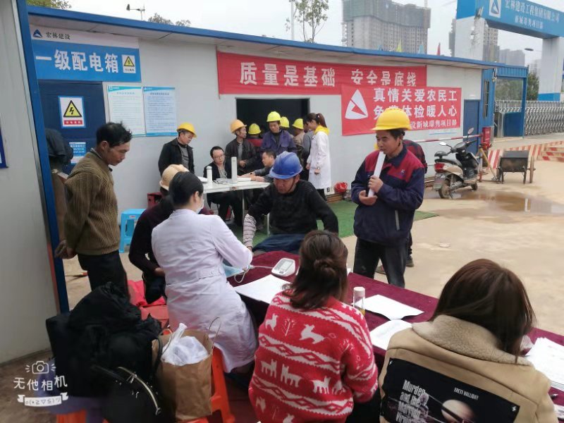 ���ֽ����³ǭZ����Ŀ����֯Ա���������